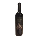 VI?A COBOS ZINGARETTI ESTATE MALBEC X 750cc