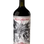 SIN REGLAS - PURGATORIO I