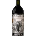 SIN REGLAS - ARCANGEL ISRAFIL