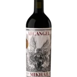 MIL DEMONIOS - ARCANGELMIKHAIL