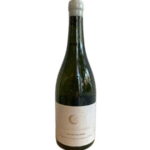 CIELOS DE GUALJAINA - GEWURZTRAMINER 2025