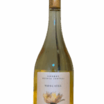 CIELOS DE GUALJAINA - MOSCATEL